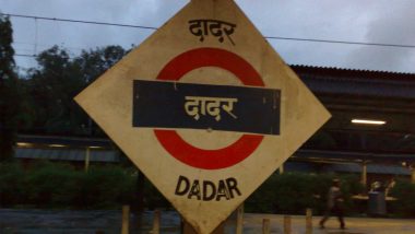 Mumbai Shocker: Woman Passenger Thrown Out of Moving Udyan Express at Dadar Station for Resisting Molestation, Accused Arrested