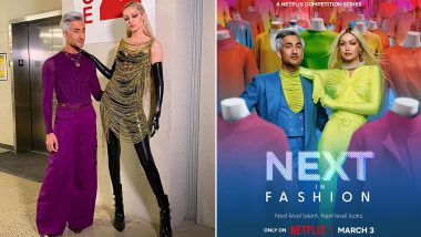 Next In Fashion Season 2 to Premiere on Netflix on March 3; Supermodel Gigi Hadid Drops BTS Moments of the Series (View Pics & Videos)