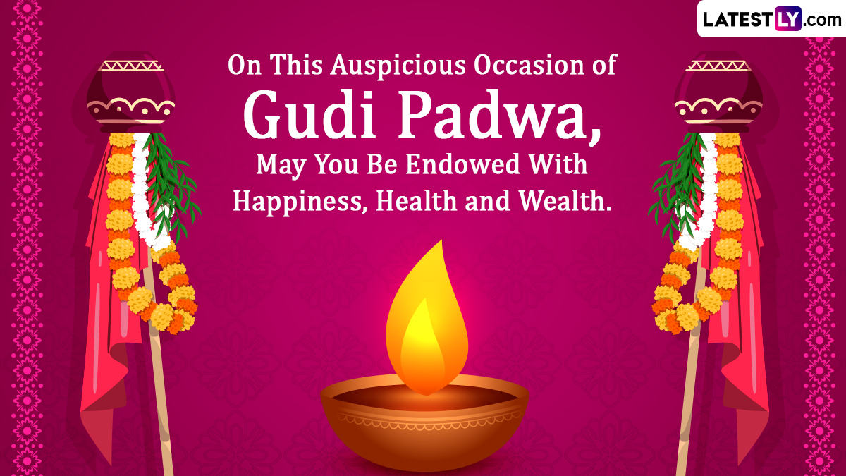 Gudi Padwa 2023 Wishes & HD Wallpapers WhatsApp Status, Images
