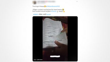 #BoardExams Trends As Netizens Flood Twitter With Funny Memes and Hilarious Jokes While Wishing 'All the Best' to Students Appearing for Gujarat Board Class 10, 12 Examinations