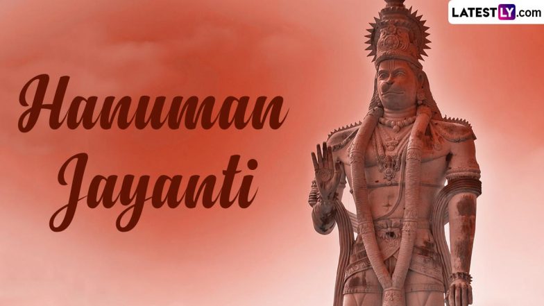 Hanuman Jayanti 2023 Greetings, HD Images and Quotes: Wishes, WhatsApp ...