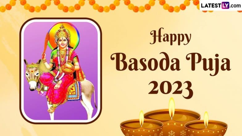 Basoda Puja 2023 Wishes & Sheetala Ashtami Images: Quotes, Greetings, Facebook Status, WhatsApp Messages and HD Wallpaper To Honour Goddess Shitala | ???????? LatestLY