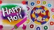 Holi 2023 Rangoli Designs: 'Holi Hai' Rangoli Patterns and Colourful Designs To Make Your Holi More Bright