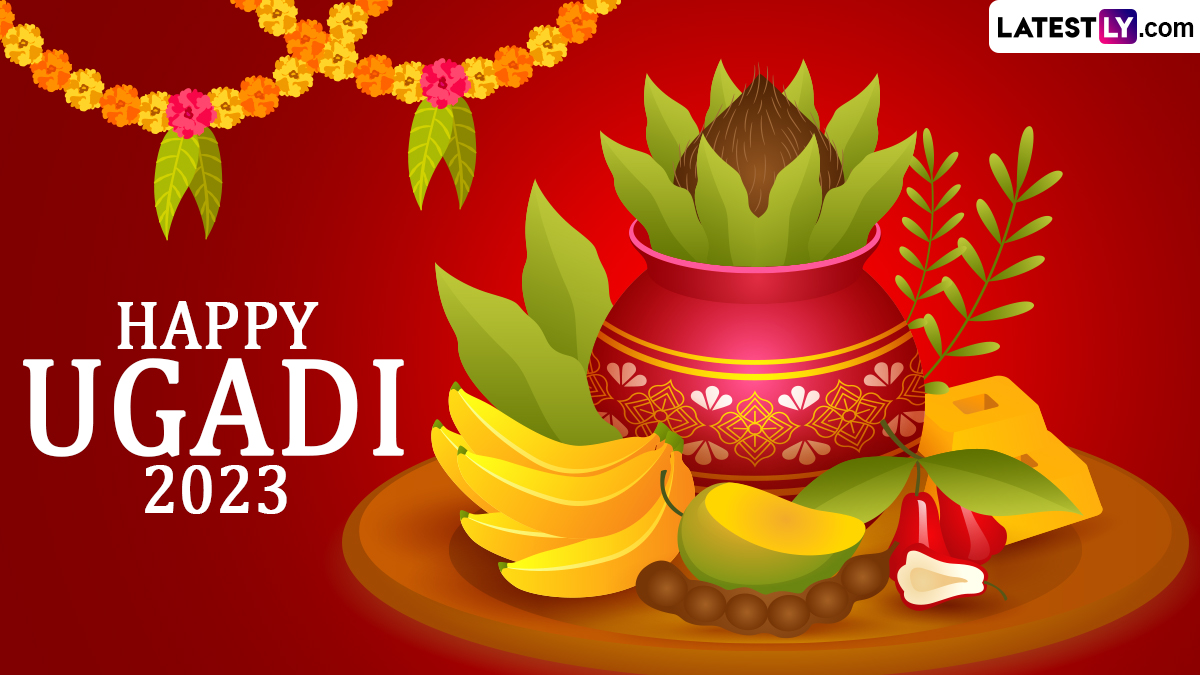 Happy Ugadi 2023 Images & Telugu New Year HD Wallpapers for Free ...