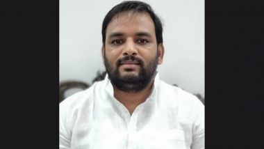 Himanshu Tiwari Appointed As BRS General Secretary by Telangana CM Chandrasekhar Rao