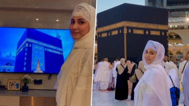 Hina Khan Arrives in Mecca to Perform First Umrah Ahead of Ramadan 2023 (View Pics and Video)