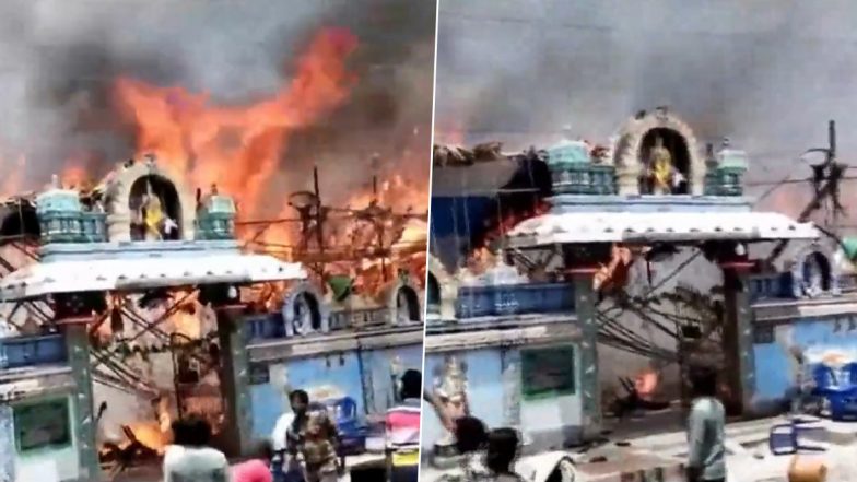 Sri Venugopala Swamy Temple Fire: Massive Blaze Erupts At Andhra Pradesh Temple During Ram Navami 2023 Celebrations (Watch Video)