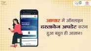 Aadhaar Documents Update Facility Online Free Till June 14,  Here&rsquo;s How To Update Your Aadhaar Card in Simple Steps (Watch Video)