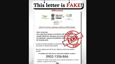 Consumers Need To Update Their Electricity Bills By Contacting Provided Helpline Number To Avoid Disconnection? PIB Fact Checks Fake Letter Going Viral