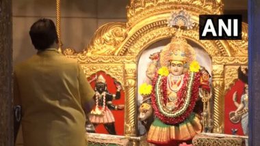 Chaitra Navratri 2023 Celebration: Devotees Offer Prayer at Delhi's Jhandewalan Temple, Early Morning 'Aarti' Performed (Watch Video)