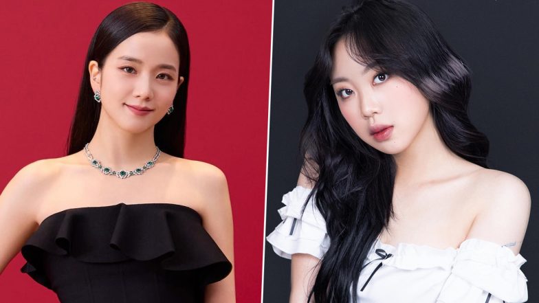 BLACKPINK's Jisoo to Appear As Guest on Lee Young Ji's No Prepare Season 2!