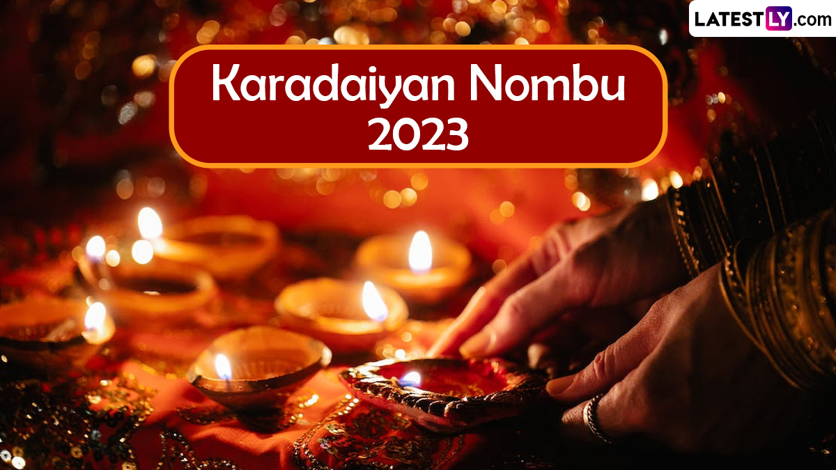 Karadaiyan Nombu 2020: All you need to know about the Tamil festival