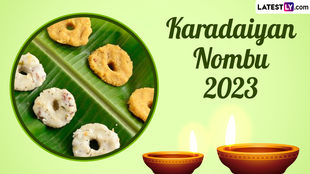 Festivals & Events News When is Karadaiyan Nombu 2023? Know Date