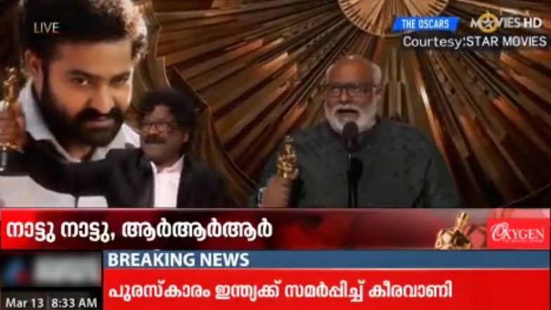 Oscars 2023: Malayalam News Portals Make a Translation Blunder After MM Keeravani Mentions 'The Carpenters' in His Oscar Speech!