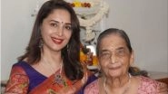 Madhuri Dixit&rsquo;s Mother Dies: Snehlata Dixit&rsquo;s Last Rites To Be Held at the Worli Crematorium &ndash; Reports