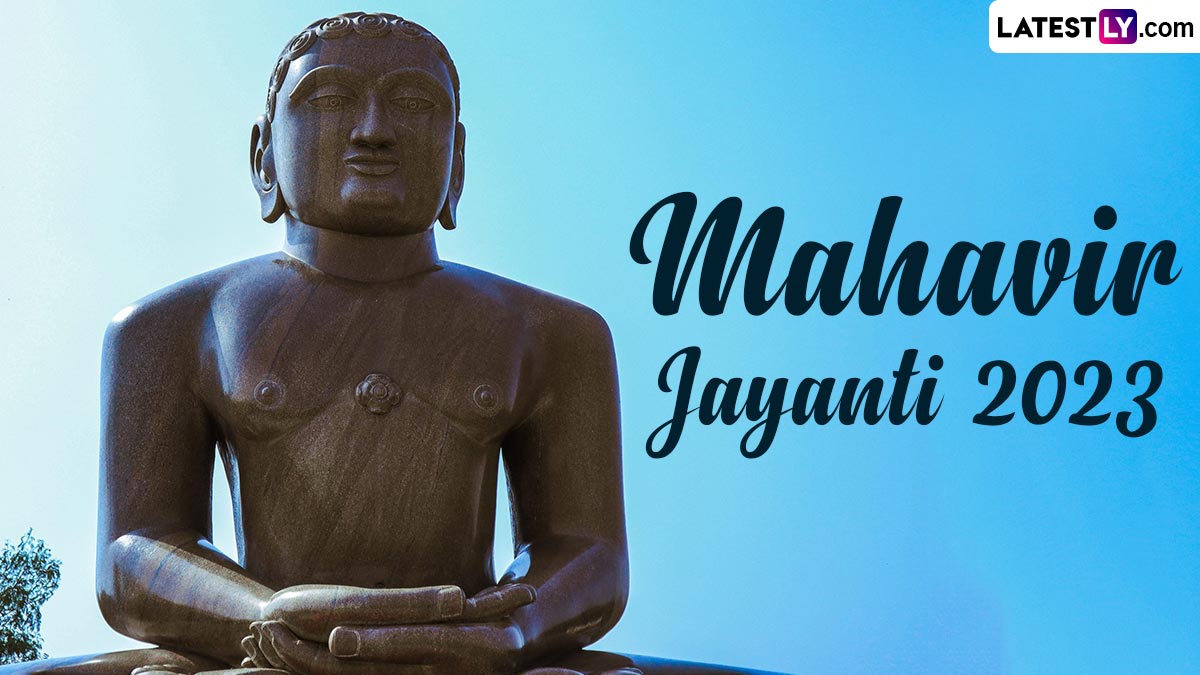 Mahavir Jayanti 2023 Date and Time: Know Trayodashi Tithi ...