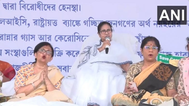 West Bengal CM Mamata Banerjee Sings Bengali Song On Second Day of Protest Against Central Government (Watch Video)