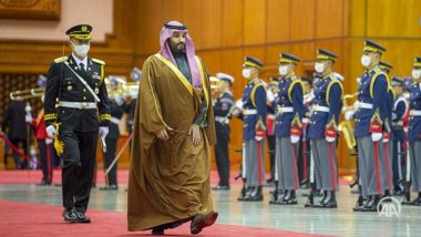 Saudi Arabia King Mohammed bin Salman Invites Iran President Ebrahim Raisi to Riyadh: Reports