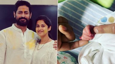 Mohit Raina and Aditi Sharma Blessed With Baby Girl! Devon Ke Dev–Mahadev Actor Drops First Pic of Their Daughter on Instagram