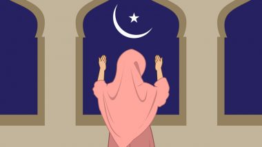 Tarawih For Women: Lucknow Eidgah For First Time Will Allow Females To Offer Special Prayer Of Ramadan