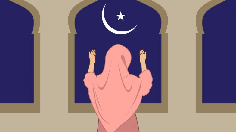 Tarawih For Women: Lucknow Eidgah For First Time Will Allow Females To Offer Special Prayer Of Ramadan | ???? LatestLY