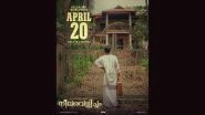 Neelavelicham Release Date: Tovino Thomas &ndash; Aashiq Abu&rsquo;s Movie To Arrive in Theatres on April 20 (View Poster)
