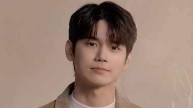 Fantagio Announces Ong Seong-wu’s Military Enlistment Date