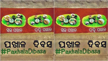 Pakhala Dibasa 2023 Sand Art: Sudarsan Pattnaik Dedicates Sculpture To Celebrate Odia Dish on World Pakhala Divas (View Pic)