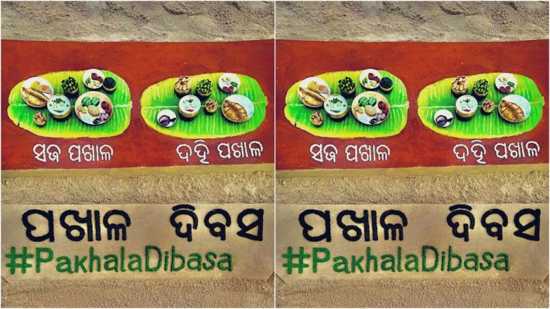 Pakhala Dibasa 2023 Sand Art: Sudarsan Pattnaik Dedicates Sculpture To Celebrate Odia Dish on World Pakhala Divas (View Pic)