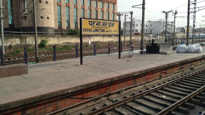 Patna Railway Junction Bomb Threat: Caller Threatens to Blow Up Bihar Station, Probe Launched
