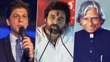 Pawan Kalyan Talks About Abdul Kalam and Shah Rukh Khan in His Latest Inspiring Speech (Watch Video)