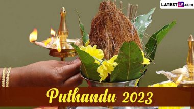 Puthandu 2023 Date in India: When Is Varusha Pirappu or Tamil New Year? Know Significance, Celebrations and Traditions Related to Festival Falling on First Day of Chithirai Masam