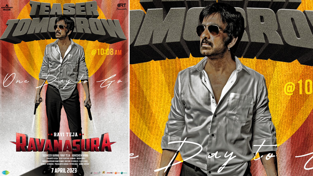 Ravanasura: Teaser of Ravi Teja's Action Thriller to Be Out on March 6  (View Poster) | 🎥 LatestLY