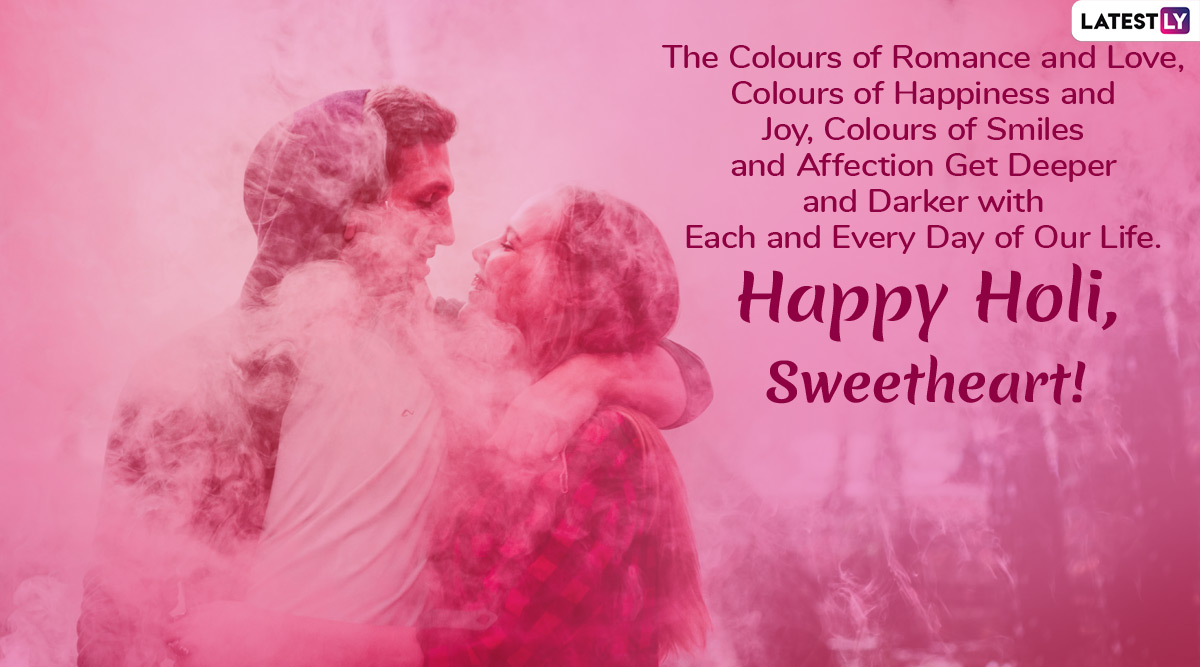 Happy Holi 2023 Romantic Messages for Husband & Wife: Send ...