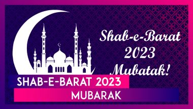 Shab-E-Barat Mubarak Messages: Share These Wishes, HD Wallpapers, Quotes on ‘Night of Forgiveness’