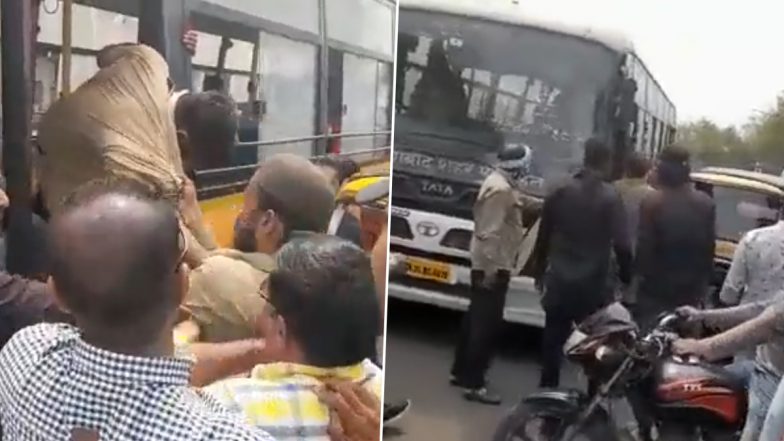 Viral Video: Auto Rickshaw Driver Pulls and Beats Bus Conductor After Dispute Over Boarding Passengers in Sambhajinagar