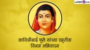 Savitribai Phule Punyatithi 2023 Images and Savitribai Phule Smruti Din HD Wallpapers for Free Download Online: Quotes To Remember India's First Female Teacher