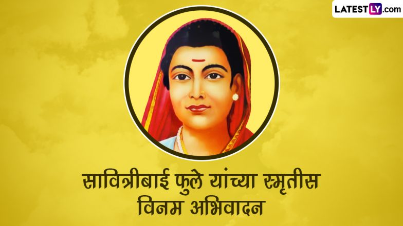 Savitribai Phule Punyatithi 2023 Images and Savitribai Phule Smruti Din ...