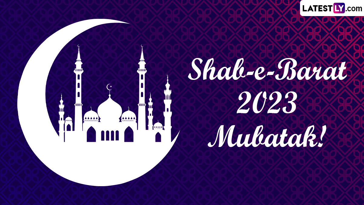 Shab e-Barat 2023 Wishes & Shab e-Barat Mubarak Wallpapers: Send ...