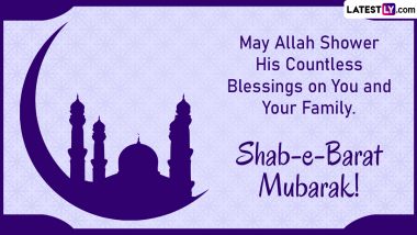 Shab-e-Barat 2023 Mubarak Images & HD Wallpapers For Free Download Online: Send Shab e-Barat Mubarak Status, Quotes, SMS, Greetings and WhatsApp Stickers on Mid Shaban
