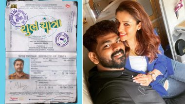 Nayanthara and Vignesh Shivan's Gujarati Production Shubh Yatra to Release in April (View Post)