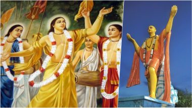 Chaitanya Mahaprabhu Jayanti 2023 Images & Sri Chaitanya Mahaprabhu Photos for Free Download Online: Wishes and Quotes To Observe Indian Saint's Birth Anniversary