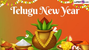 Telugu New Year 2023 Greetings & Happy Ugadi Images: WhatsApp Status Messages, HD Wallpapers for Telegram & Facebook Status, SMS and Quotes To Celebrate Yugadi