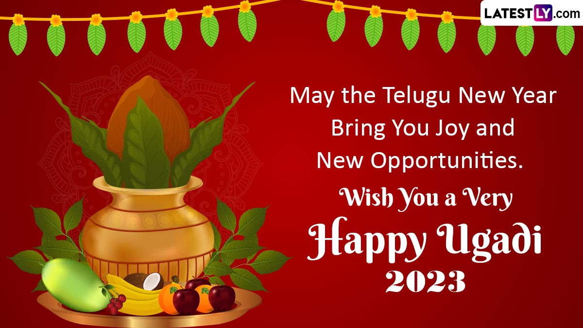 Telugu New Year 2023 Greetings & Happy Ugadi Images: WhatsApp ...