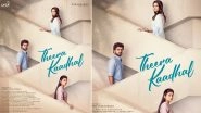 Theera Kaadhal: Aishwarya Rajesh, Jai, Sshivada To Star in Rohin Venkatesan&rsquo;s Next (View Poster)