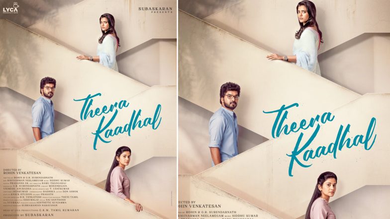 Theera Kaadhal: Aishwarya Rajesh, Jai, Sshivada To Star in Rohin Venkatesan’s Next (View Poster)