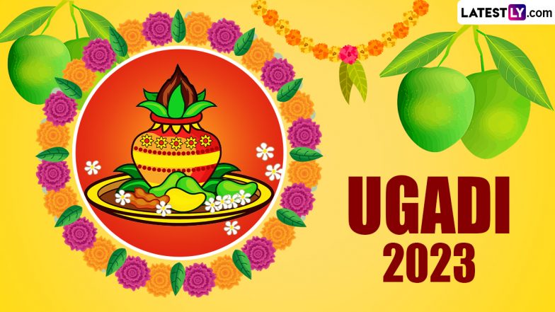 Ugadi 2023 Wishes and Telugu New Year Messages: Greetings, Images, SMS and WhatsApp Status To Mark the Festival of New Beginnings