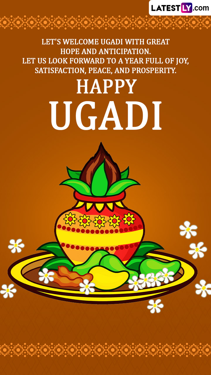 Happy Ugadi 2023 Messages, Wishes and Greetings For Telugu New ...