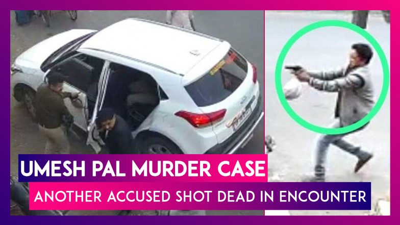 Umesh Pal Murder Case: Another Accused Shot Dead In Police Encounter In Prayagraj, UP