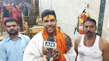 Umesh Yadav at Ujjain's Mahakaleshwar Temple: Indian Cricketer Offers Prayers to Baba Mahakal; Prays for Peace, Happiness in World (See Pics & Videos)